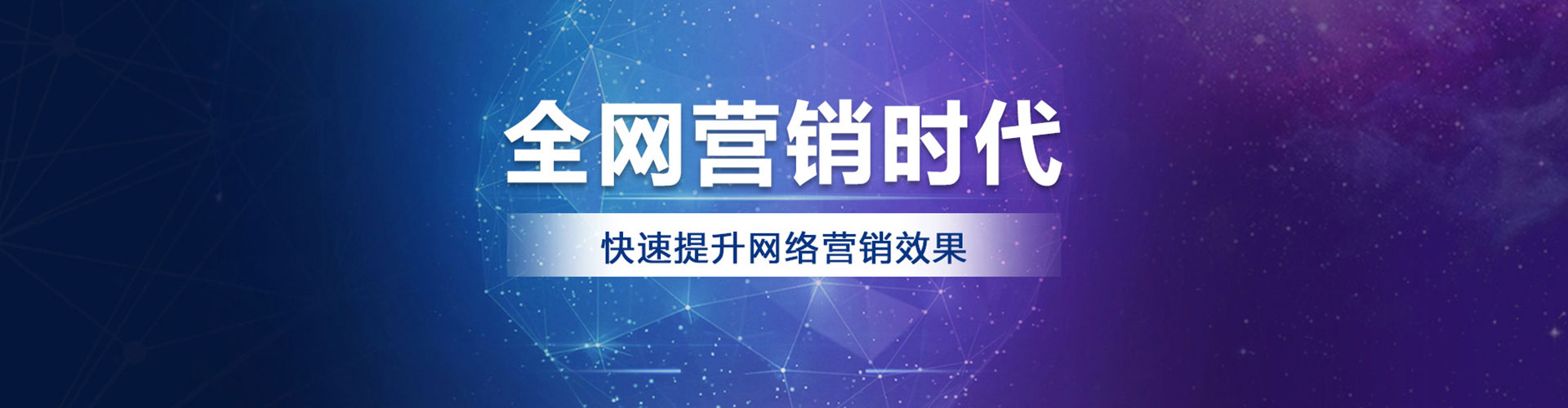 鲅鱼圈百度开户返点