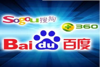 百度竞价广告的转化率提升策略及效果评估